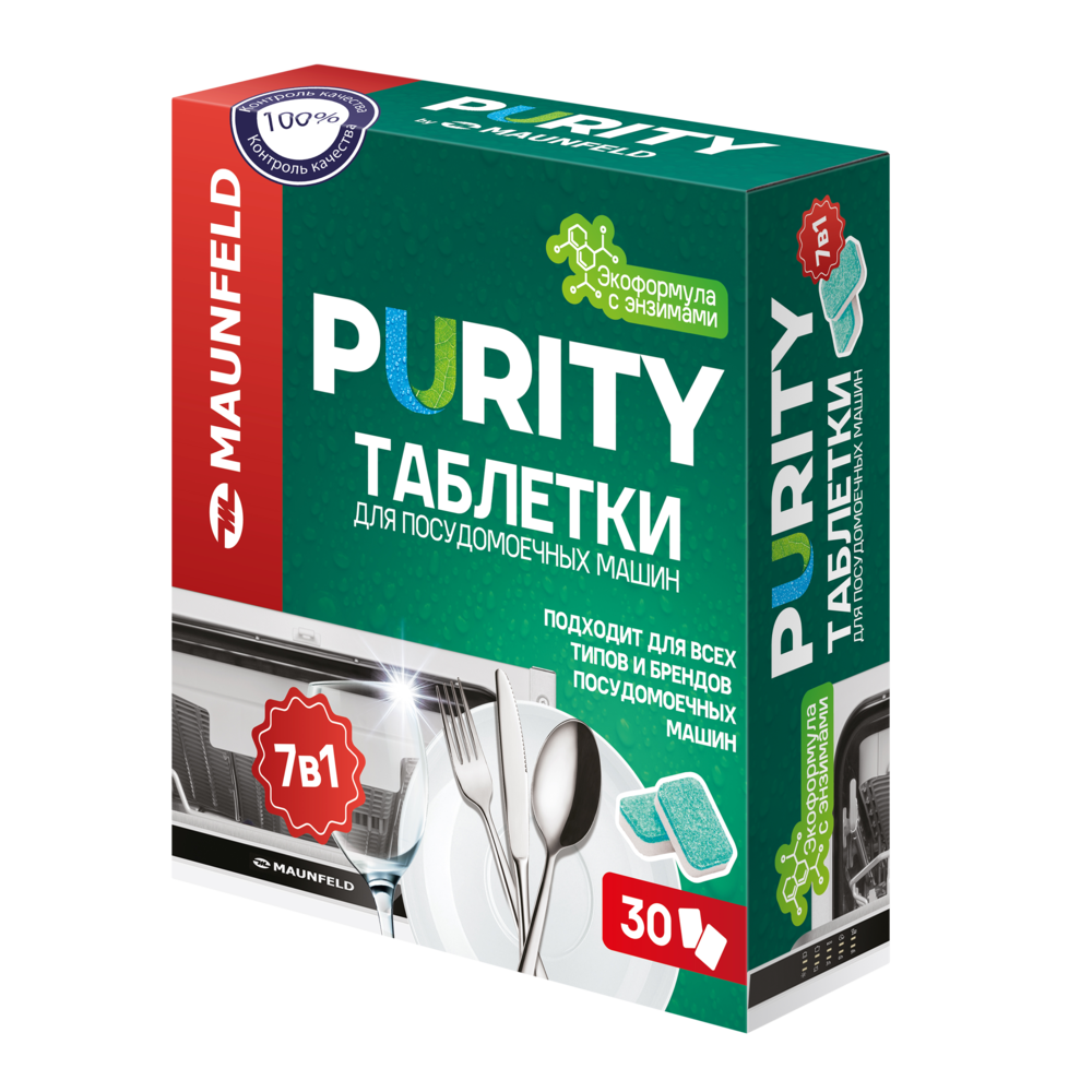 Аксессуар Maunfeld  Purity ECO 7 в 1 MDT30PH